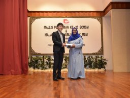 SCMSM 2016 di Bangi-putrajaya hotel hosted by MSM